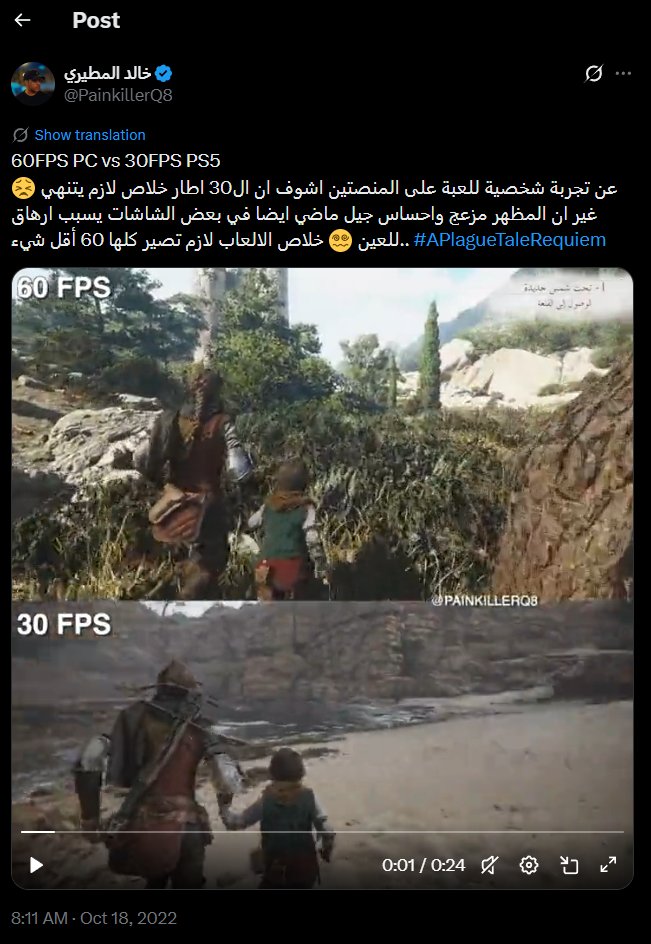 khaledhamlil's tweet photo. @nnawaf973 @Gamer_Snack ماذا تن��ظر من منافق https://t.co/ezPuLcScU7