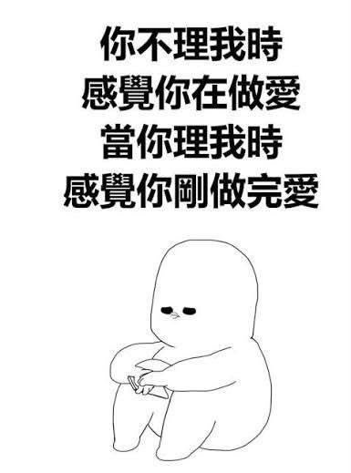 lucifa7ll's tweet photo. @xinyimark https://t.co/7vL5XHU51w