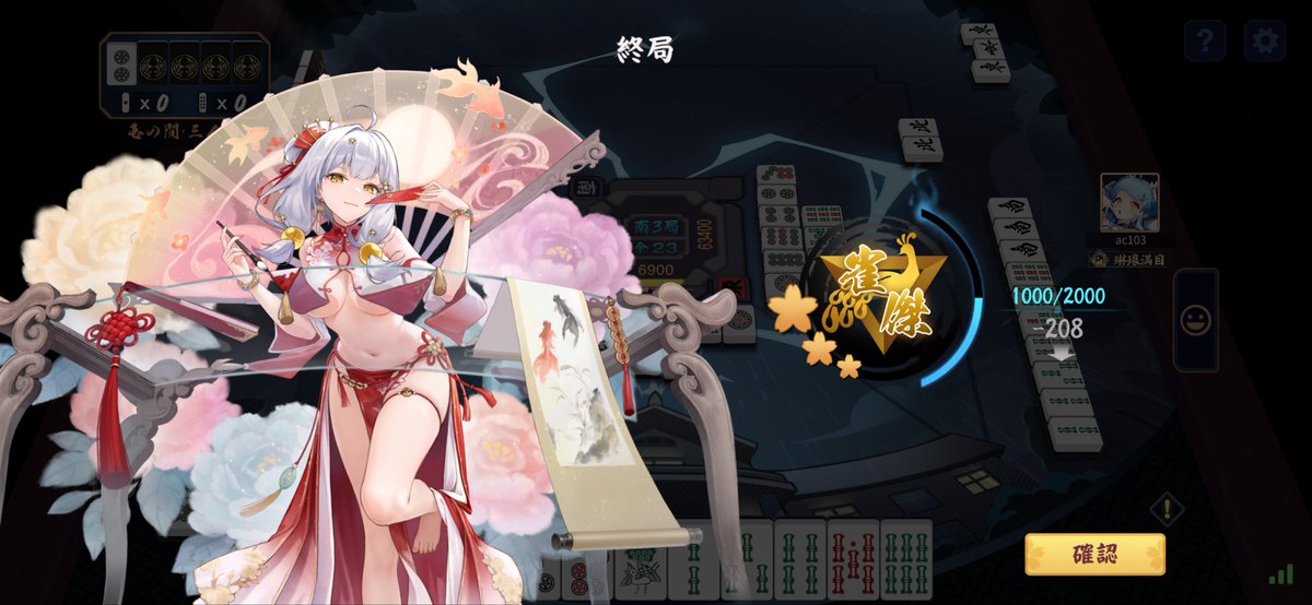yuke_0223's tweet photo. このクッッソガキマジ嫌いだわ
おかげで降格したんだが https://t.co/DY5GOCXb9t