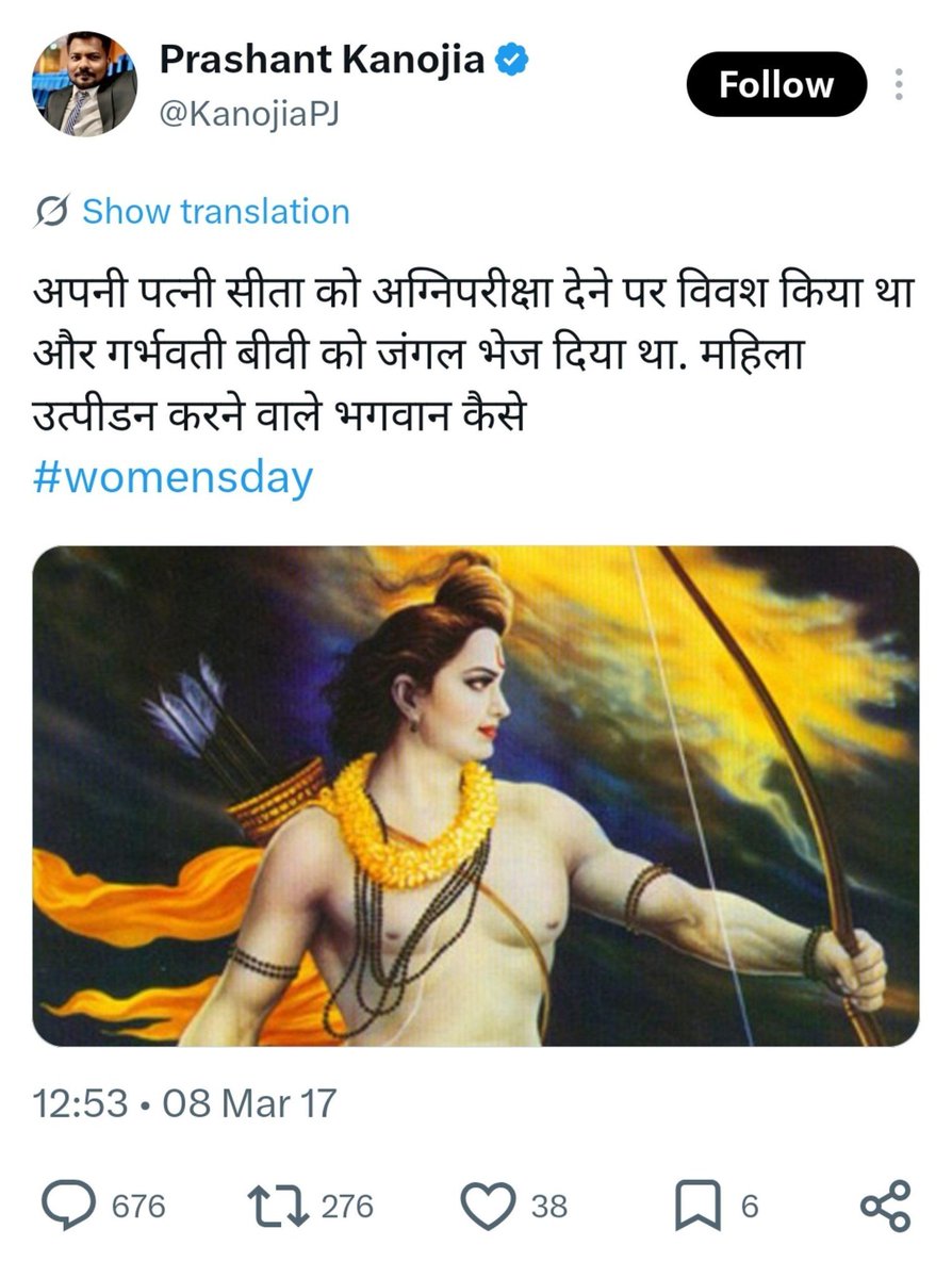 neha_laldas's tweet photo. This is you??

How are you outside jail then??

@Uppolice Take note please 🙏 https://t.co/5Hz6qFgyNH