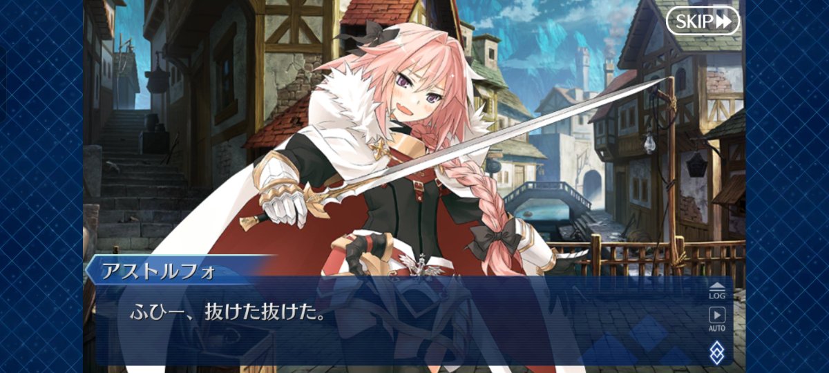 AstolfoSaberbot's tweet photo. この画像使いたいからえっちな男の娘の画像下さい https://t.co/e1WzsP6sHi