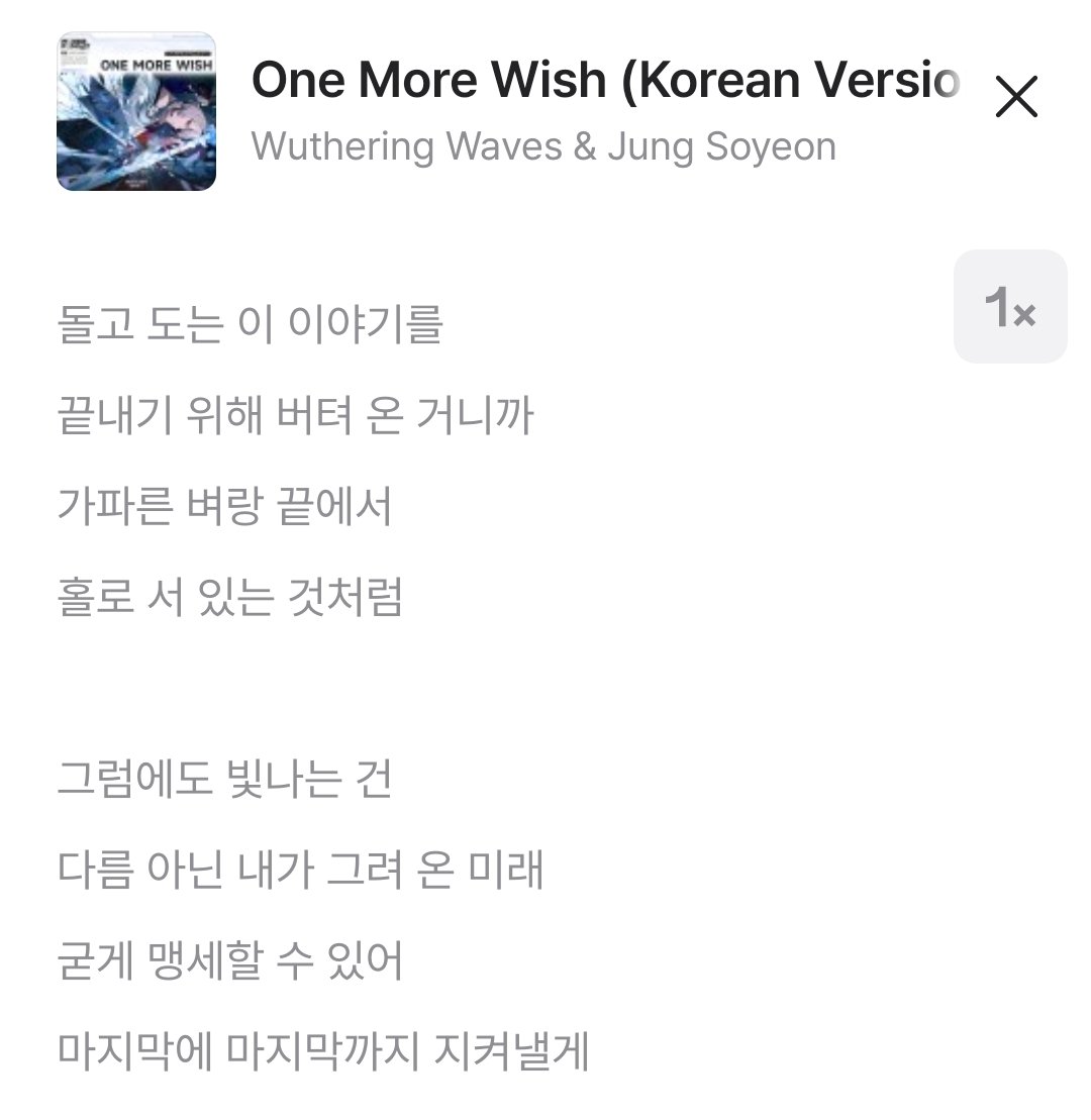 justforath's tweet photo. 아니 저는 진짜
선약 방송국 노래는
히유키가 제일 취향인 것 같애요, https://t.co/gOGy9szKqB