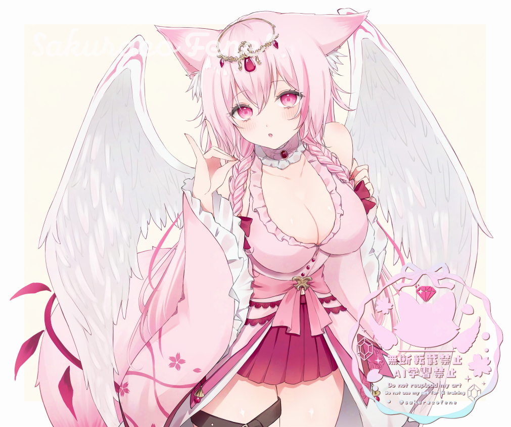 sakuracofene's tweet photo. 🌸＃おはようVtuber🌸

おはフェネ🌸
雨ひどかったりするけれどみんなのところは大丈夫かな
気を付けて一緒に今日も進もうね🐾

#9月のVTuberフォロー祭り‍ https://t.co/Y9T02djPyh