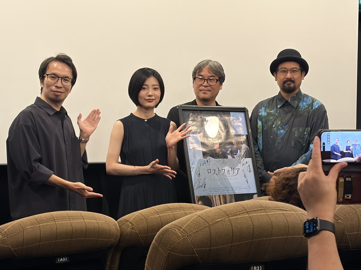 y_amano1997's tweet photo. #ロストフォリア
第1話、目に見えない相手から解放されて実体ある目の前の相手と向き合う。
#山本亜依 さんが映画を大きく引き上げている。ひとりで立っていられるが、しゃがんだら立ち上がれない繊細さ。遠慮して言えない彼女の表情が儚く切なく愛おしい。登場人物を好きにさせてくれる俳優さん。 https://t.co/2OU4VIat3W