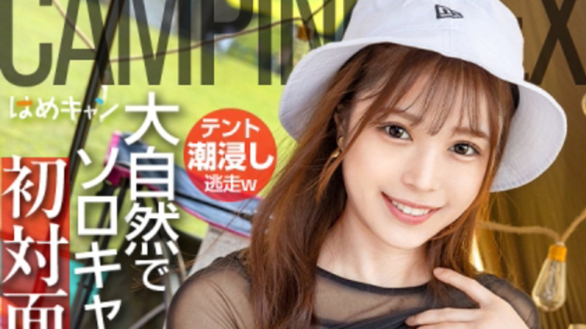 tateti_pr's tweet photo. 動画の続きを含めた12作品が今だけ500円↓

「https://t.co/QHC23xABQg」 https://t.co/g8zpyokAvh