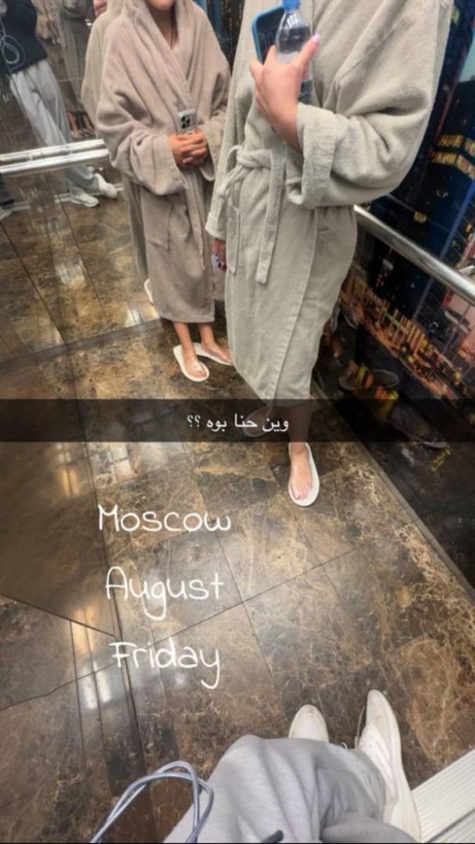 6ad89c's tweet photo. احس الرجال يبي لهم محرم https://t.co/rKQQoLb131