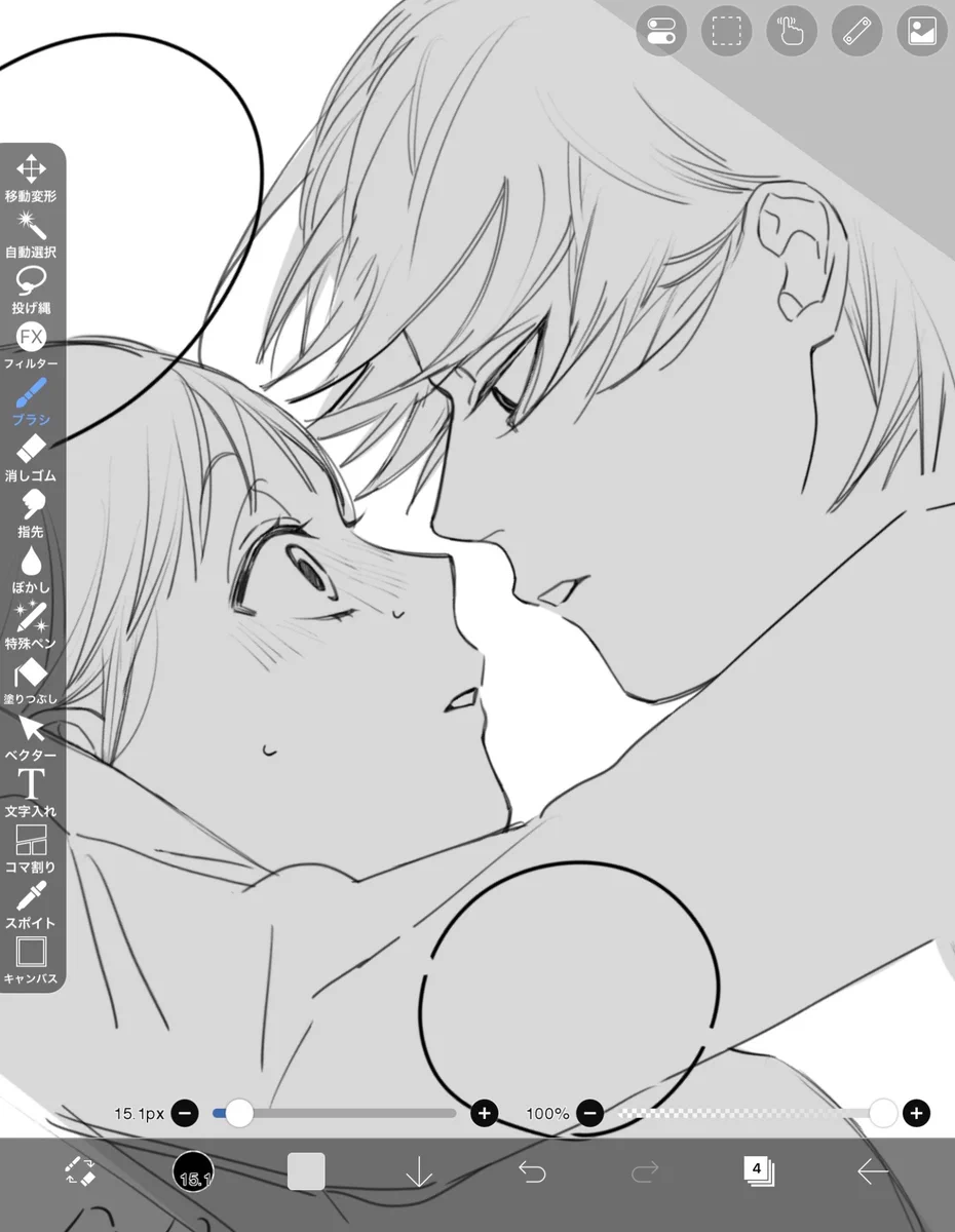 めんとす (@meenntos) / X