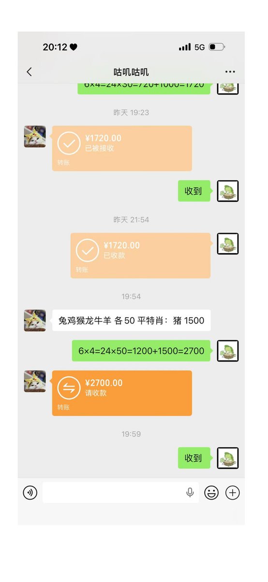 galam188034's tweet photo. 📊大家觉得本期热门方向是？
新澳实时开奖六合彩第:2026250开奖结果:
10  06  39  47  37  17  14
雞  牛  龍  猴  馬  虎  蛇
🔵 🟢 🟢 🔵 🔵 🟢 🔵
47倍收码，全网最晚封盘时间21：28封盘 这里@l63416w95CJL4R 🌹 🔥 🌙 😊 📌 https://t.co/xMSrVClo23