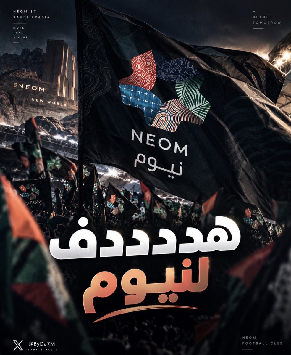 ByDa7M tweet picture