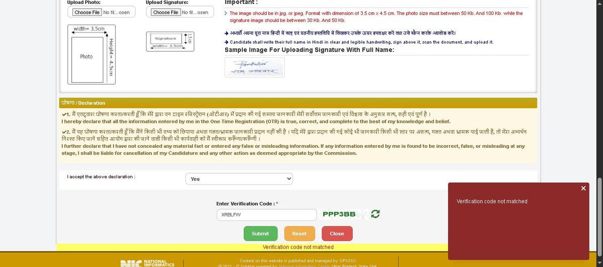 bgmi5161's tweet photo. @UpssscOfficial1 Up west is facing lots of heavy rainfall 🌧️ thunderstorm ⛈️ internet is slow in most of  areas and so electricity shutdown. &amp; then @UpssscOfficial1 come with world best server &amp; services better than @Google . Why to waste poor people money &amp; energy on such gimmick . https://t.co/HfuBM8hL5I