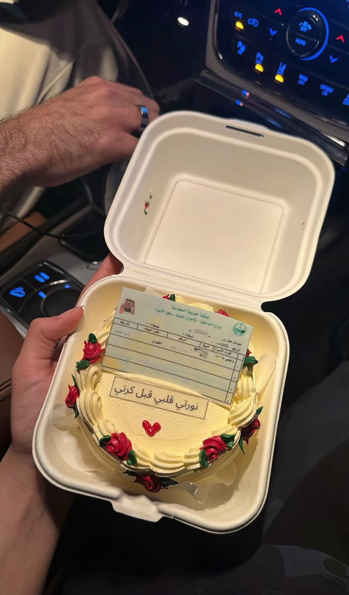 ldl112's tweet photo. إذا عندك شخص كذا فأنتِ محظوظة أكثر مما تتوقعين.. https://t.co/iajhKE1AMc