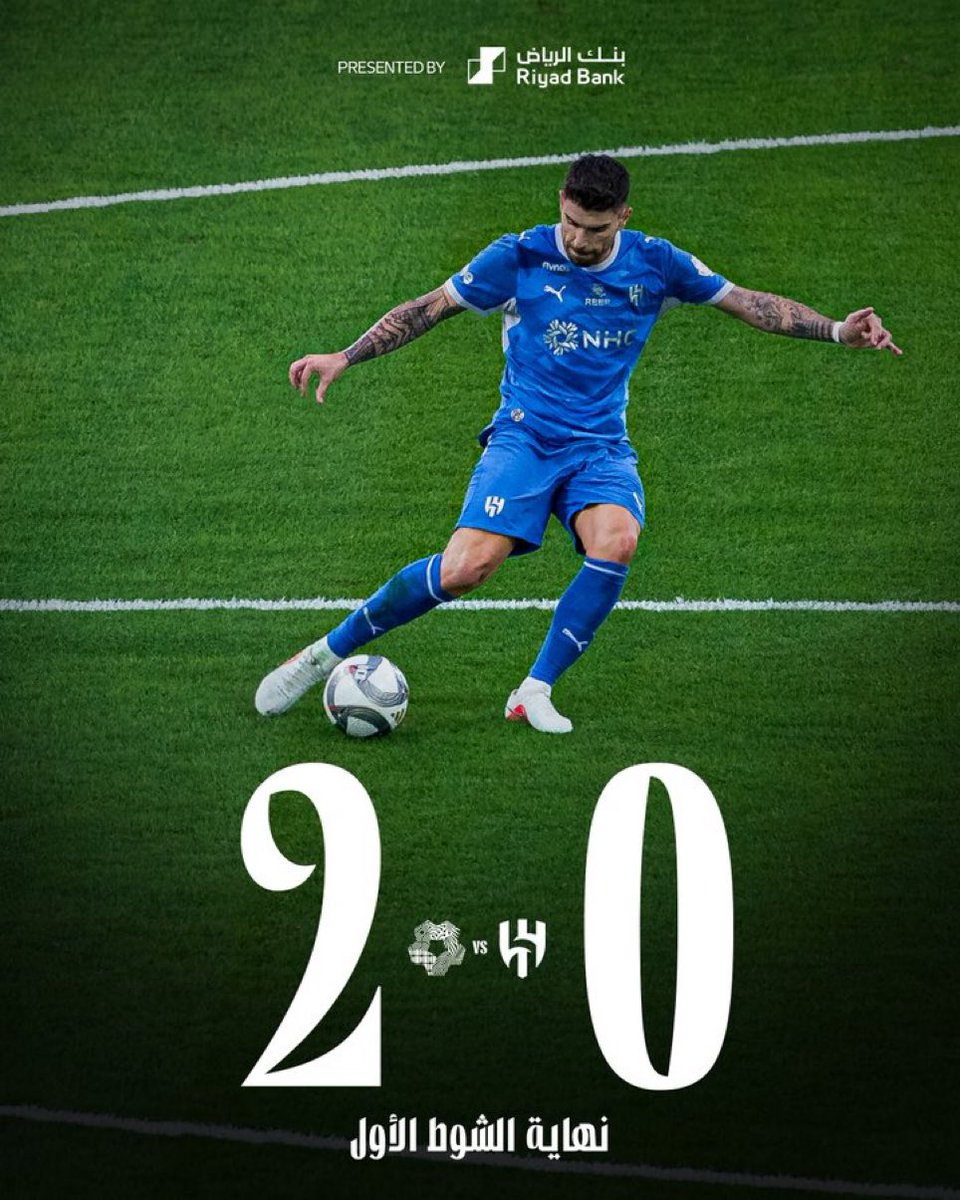 hasanalnaqour's tweet photo. ما��ا يحتاج الهلال الشوط الثاني ؟! 🚨🚨🚨 https://t.co/regSCZ0f8y