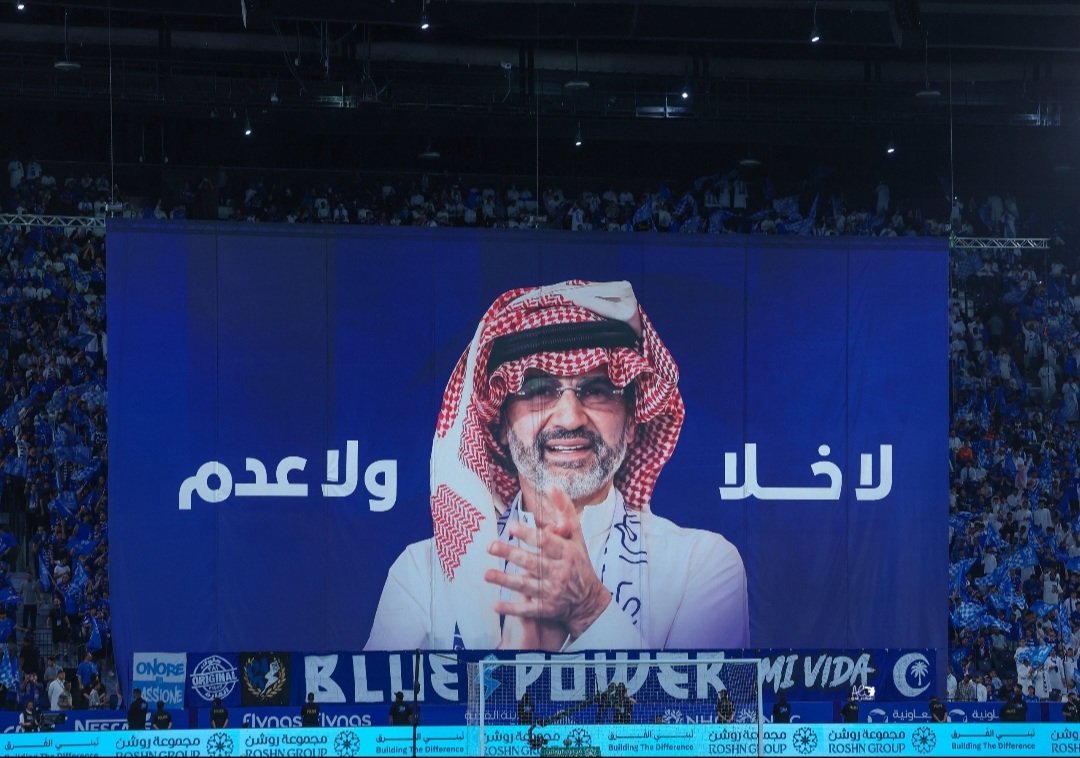 weswslq's tweet photo. 🇸🇦 | نهاية الشوط الاول [الدوري السعودي - الجولة 6] :

🔵 الهلال 0 - 2 نيوم 🇸🇦

⚽👤¹ خاليدو كوليبالي [OG].
⚽👤¹ امادو كونيه. https://t.co/bQ6fz4tZW3