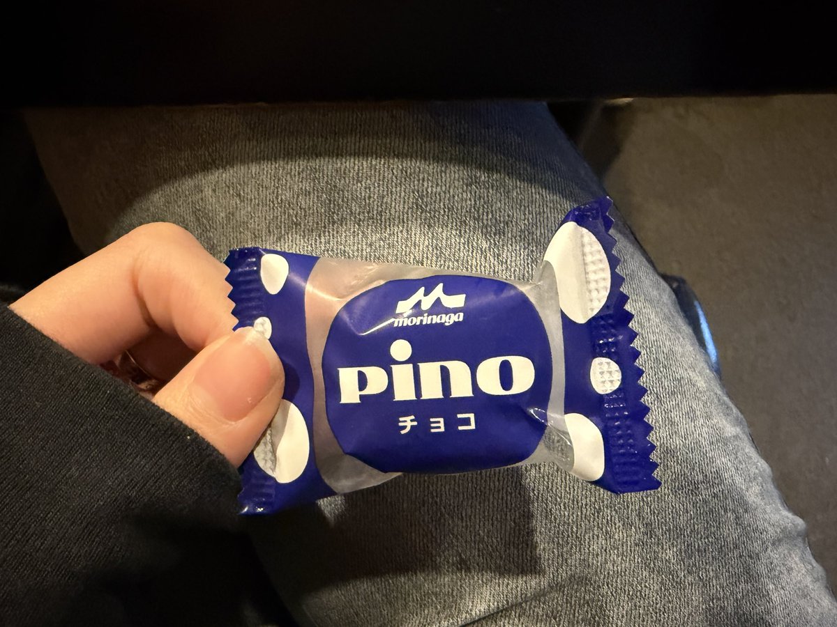 pino_jp_'s tweet photo. 今日のぴのちい https://t.co/HQ86pervbU