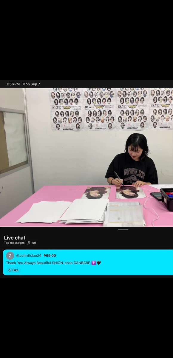 神嵜志音 Shion Kanzaki в X: „インターネットサイン会ありがとうご