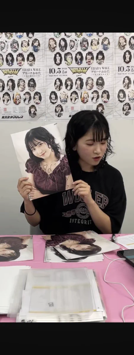 神嵜志音 Shion Kanzaki в X: „インターネットサイン会ありがとうご