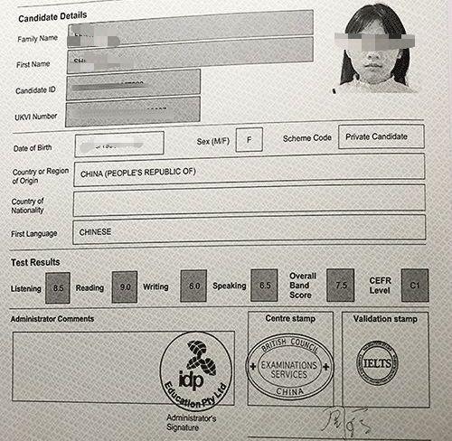 Capriiicorn98's tweet photo. [Exciting news! Just got my IELTS score: 7.5 overall, listening 8.5, reading 8, writing 7, speaking 7. No pain no gain, hard work pays off!]， https://t.co/6B8XB7BVX1