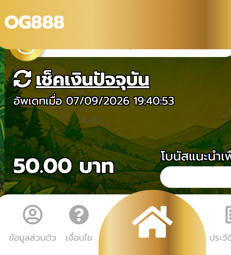 DFox5xln's tweet photo. ฟรี 50 (สมาชิกเก่า/ใหม่)
ทำยอด 500 ถอนได้ 50

ขอคนละ 1♻รี 1คอมเม้น #แจกจริง

💥 ลงโค๊ต02.34 ใต้คอมเม้น💥=2โค้ด

https://t.co/4YR5JjK58A

https://t.co/VKzcq3or4X

#ทุนฟรี50 #เคดิตฟรีล่าสุด #ทุนฟรีสล็อต #DFox https://t.co/Gvw5t79QgC