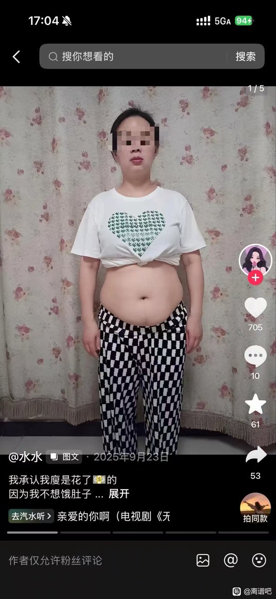 颜探长 的图片 3
