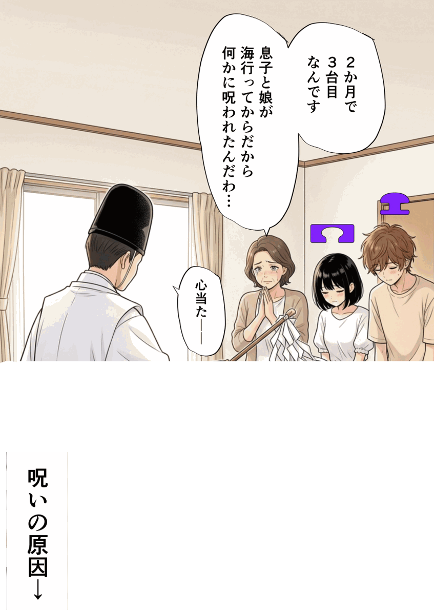 _magiksup's tweet photo. 墓場まで持ってく約束がこれ
(1/5) https://t.co/zI54SMc5BH