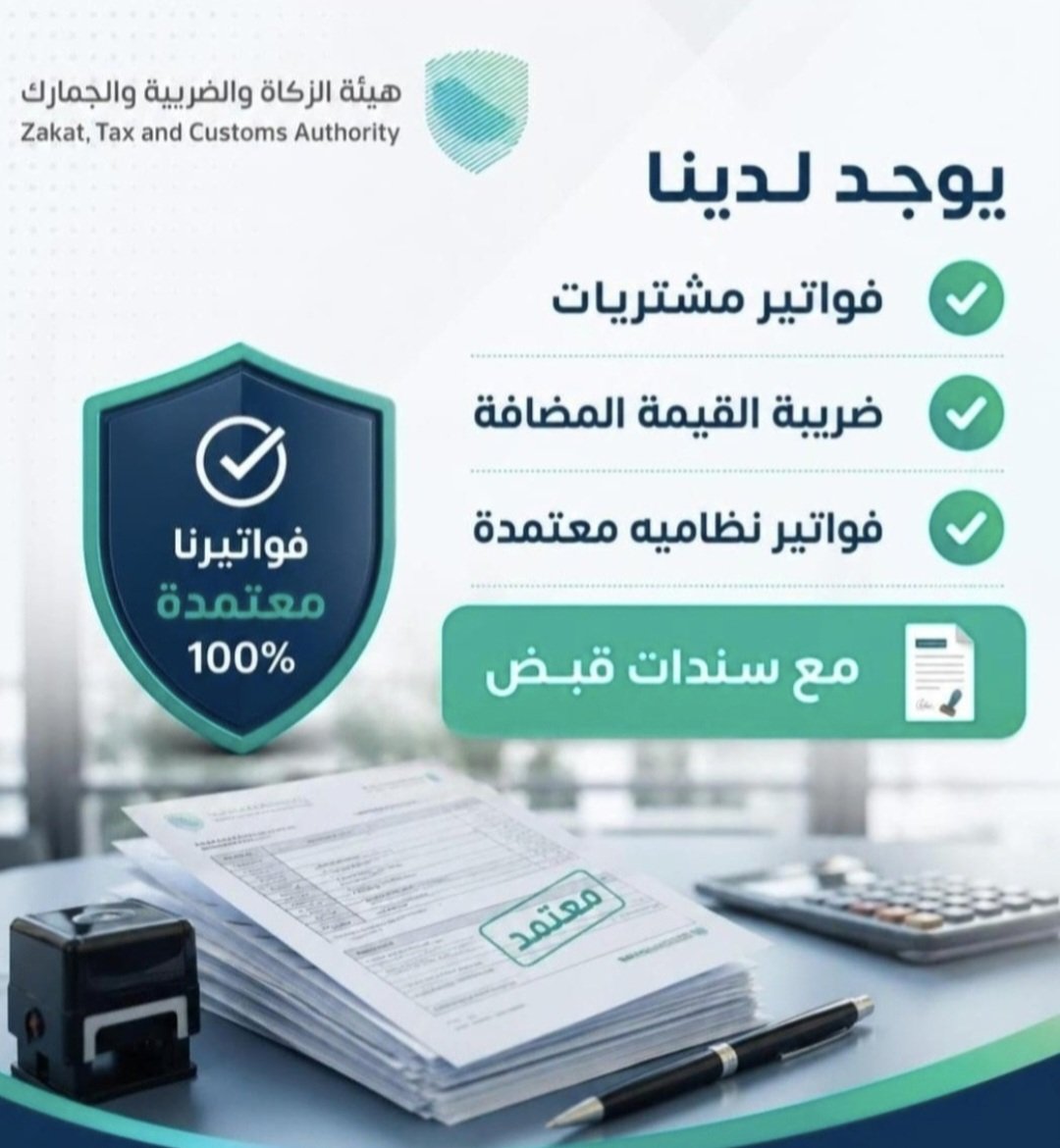 hzffgw's tweet photo. #الهلال_نيوم https://t.co/jEVO9InzW4