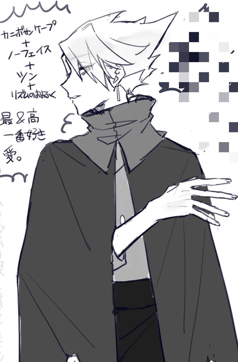 yo1__sky's tweet photo. 6年前の過去絵 https://t.co/ILojvSSSMI