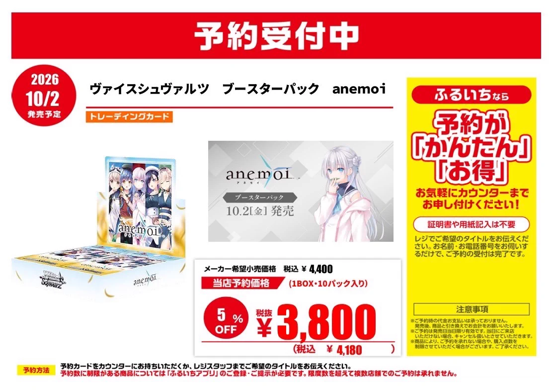 HRoxWTvbEAEAb9i?format=webp&