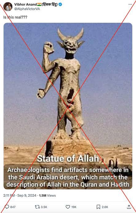 Bryan8366's tweet photo. @AbsharyNoor @Sneak0o @sneako Jesus is king. 
One nation under god.
I know God, but I don't know what the 💩is Allah. https://t.co/6X74a3zIXX