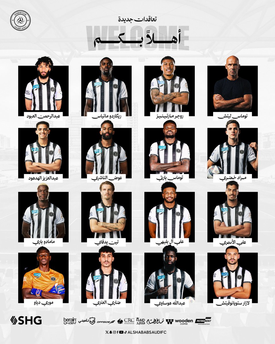 AlShababSaudiFC's tweet photo. بـ 16 إضافة جديدة لليوث 🦁
صيفية كبير العاصمة 2026/27 ✍️🤍 https://t.co/3YpcU2rkUL