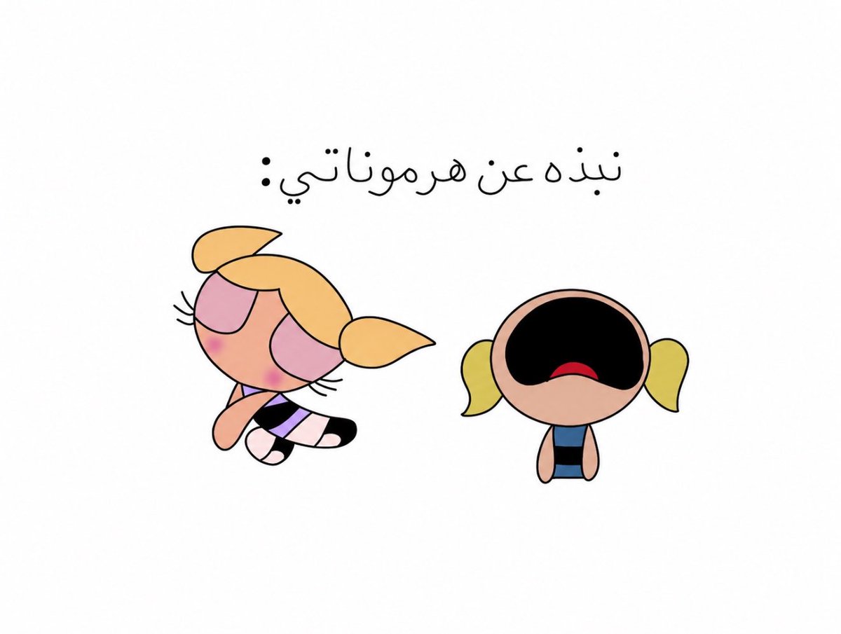 _97ni's tweet photo. https://t.co/Iey1A5QL9O