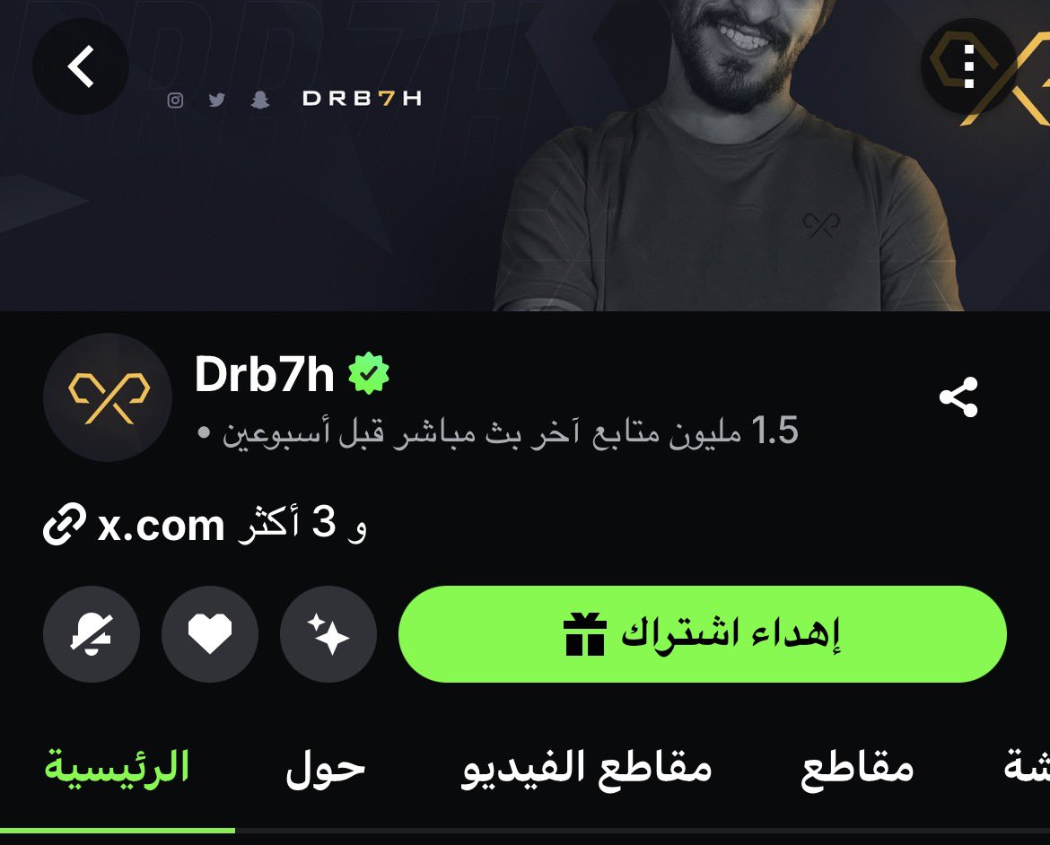 ssuii95's tweet photo. سيد مالك هل تسمعني 🥲 https://t.co/xIkN5GPfb3