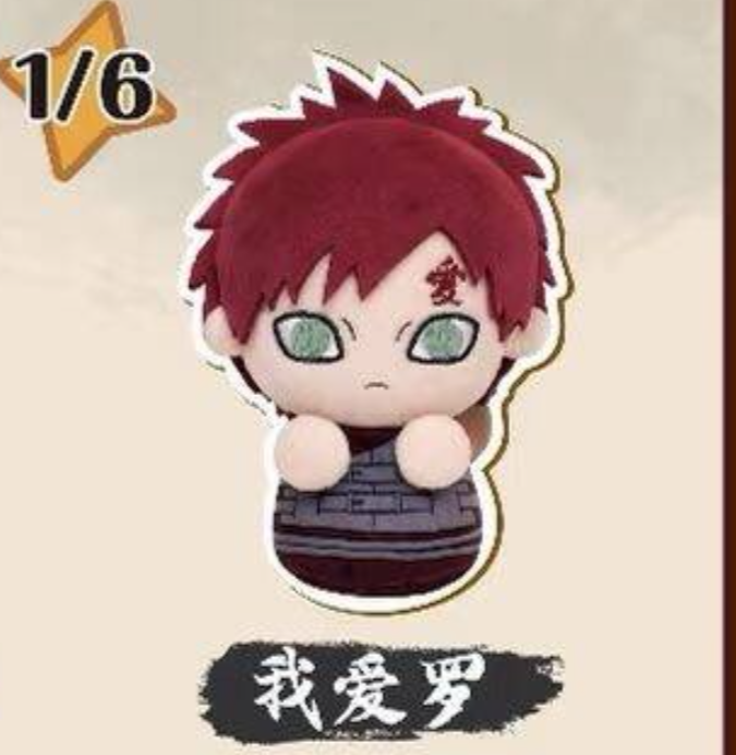 kazekagedaily's tweet photo. Gaara~ so adorable !! https://t.co/ajhAxjnf61