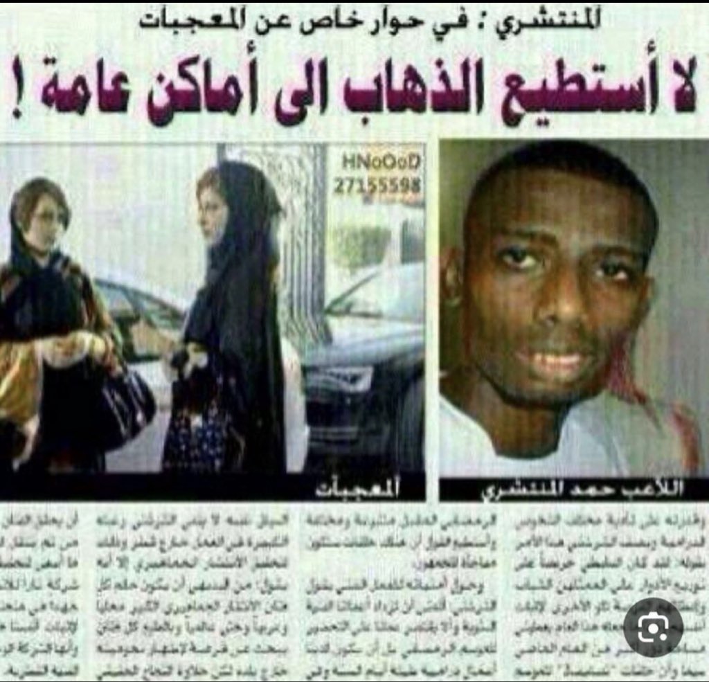 alsw4661's tweet photo. ماعلى الدنيا مستريح .. https://t.co/zja6XZsHJS