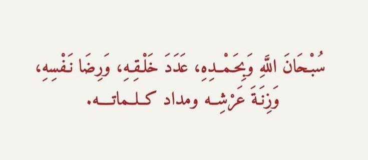 NaimeH123 tweet picture