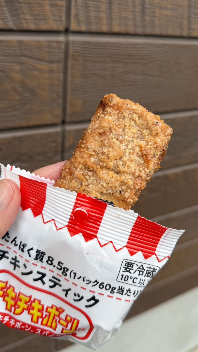 marumi_kitchen's tweet photo. ファミマがまたやらかしてる。 https://t.co/Tj6va3Sad3