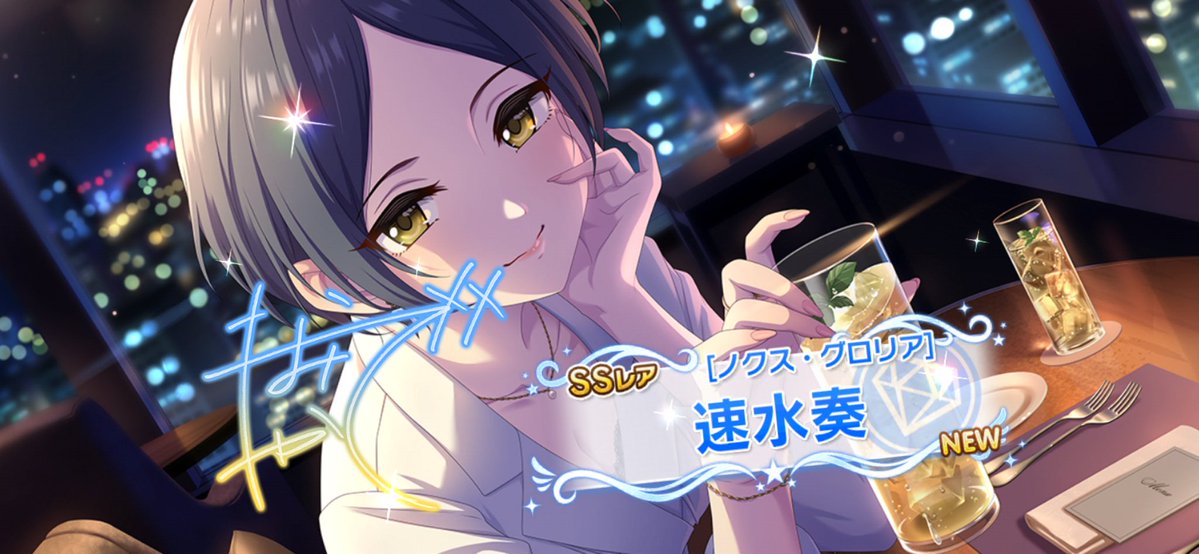sugarless_boy's tweet photo. ありがとうございます。無料10連さん。 https://t.co/dDBJAhghxc