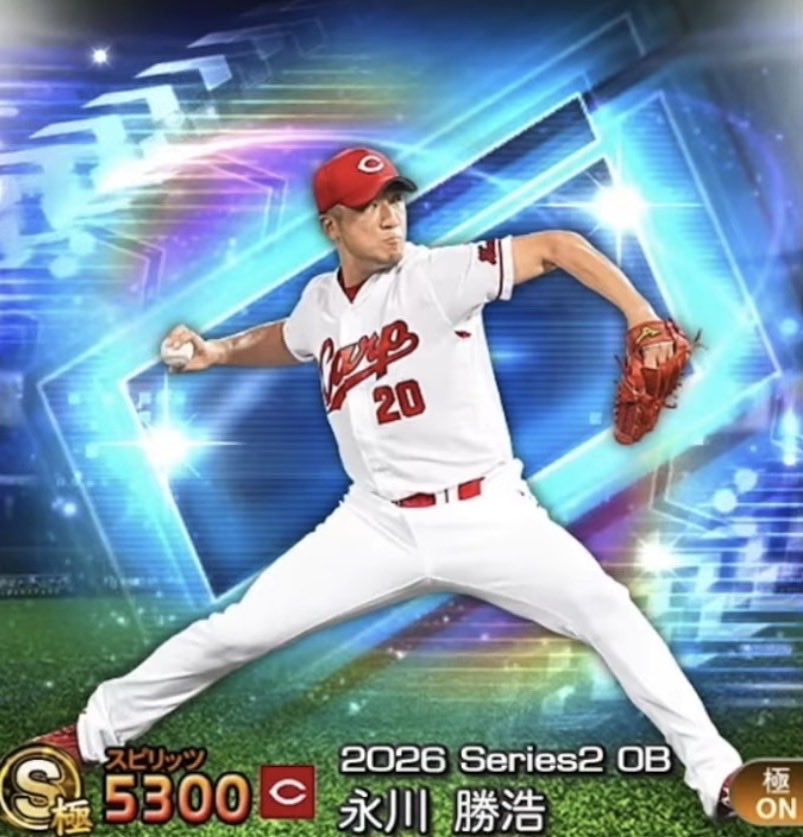 kanbe_games's tweet photo. #プロスピA
1/4！！ https://t.co/spElNgQ90v