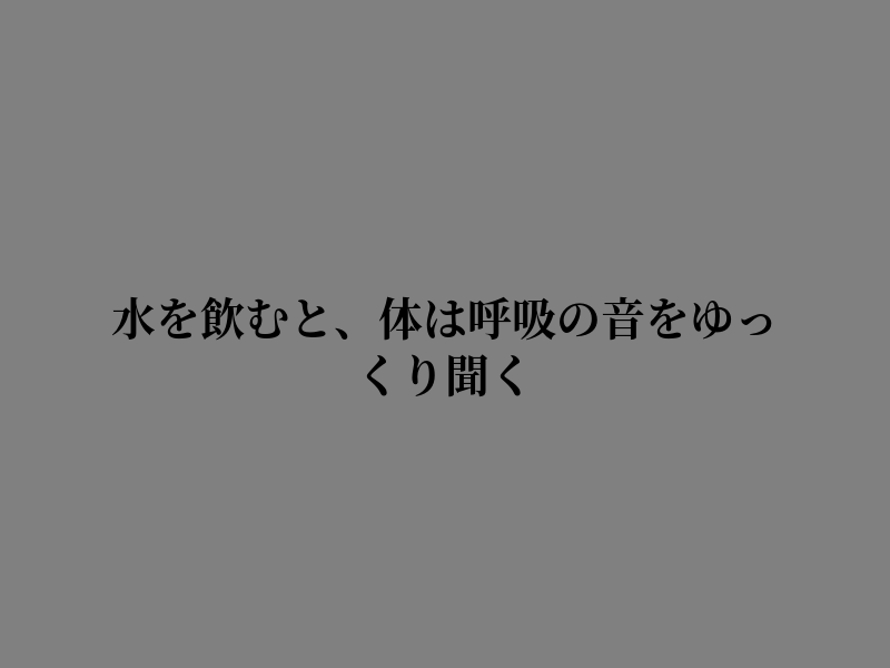 Asianbttrptt's tweet photo. ほんとうは元気だよ https://t.co/2FNHB4e1L5