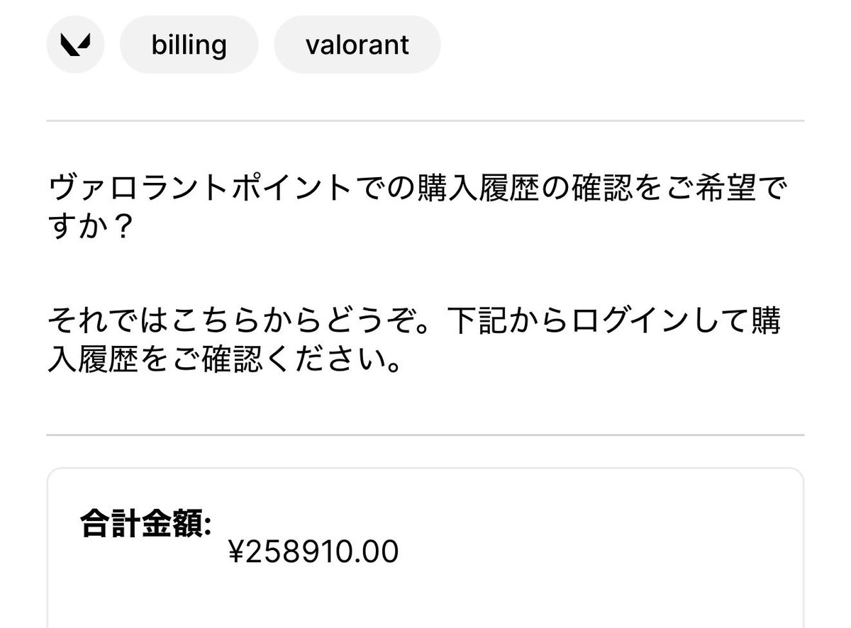 M1Tqu_'s tweet photo. まっずいひっじょーにまずい https://t.co/kP0b0d5b3w
