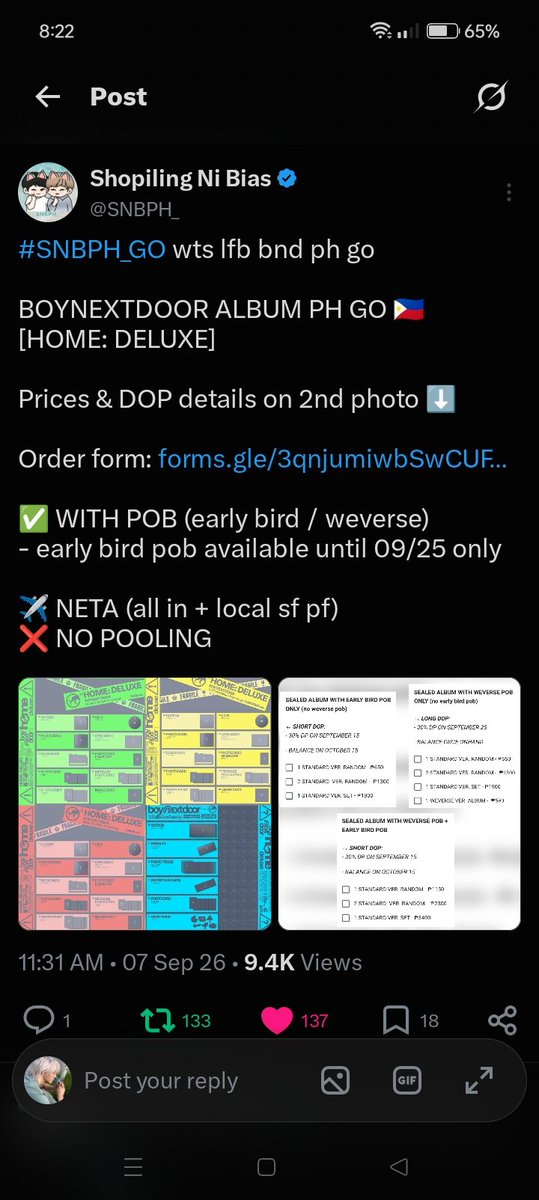 veneude's tweet photo. @SNBPH_ https://t.co/RFDen7JgOV
