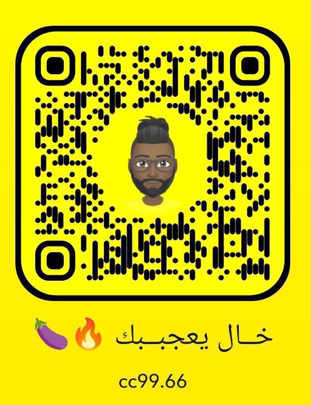 fa7il2330's tweet photo. #ديوت_بدويٌّْ #ليزً #معصيتي_رحتييًِِ #سبيس #طفشانه #سناب #سبيسات #طفشانة #كافره #فجور #فويسَ #عمتك #فاجره #كلبه_مطيعة #عبده
 ممحونه وجالسه تفركي كسك المسعبل من المحنه؟ ؟ مشتهيه ومستحيه؟ تعالي لفحلك الخال فويس اعنفك بلاحدو
 #معصيتي_رحتييًِِ. https://t.co/jGZgENjsy5