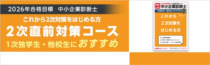 LEC東京リーガルマインド【公式】 on X: 