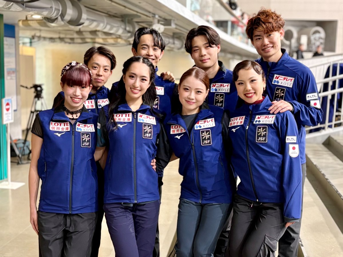 rika_kihira's tweet photo. CS木下グループ杯、たくさんの応援本当にありがとうございました。
アイスダンス初めての国際大会、四大陸ミニマムも獲得することができ、無事笑顔で終えられて本当によかったです！
次の大会は全日本予選会になります。
今回の経験を活かして、さらに良いプログラムにできるように頑張ります！ https://t.co/kkb3pOsHtU