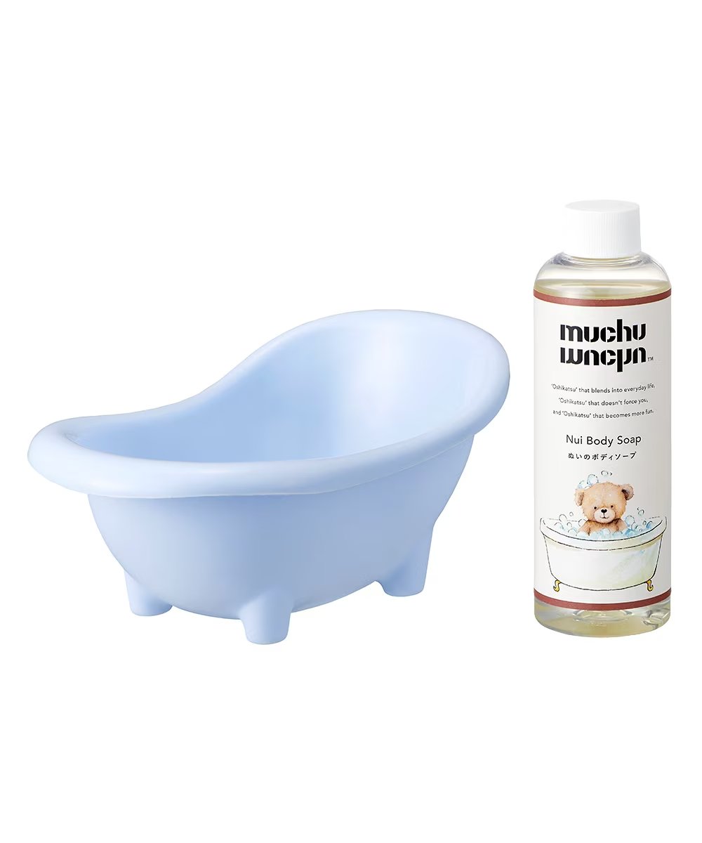 nissen's tweet photo. ちいさき綿のいのちのためのバスタブです。

🛁muchu muchu ぬいのお風呂セット
https://t.co/gUmAaaPgSA https://t.co/07qE30ZAtr