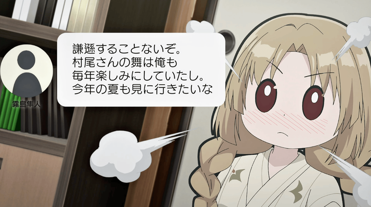 p-hone on X: 