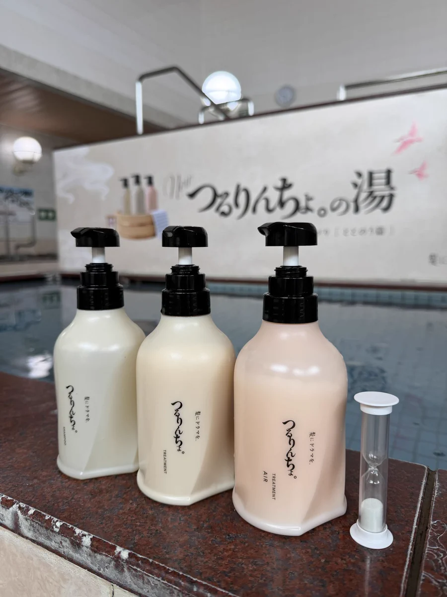 公式】髪にドラマを。髪ドラ|つるりんちょシャンプー|いるかのせなか