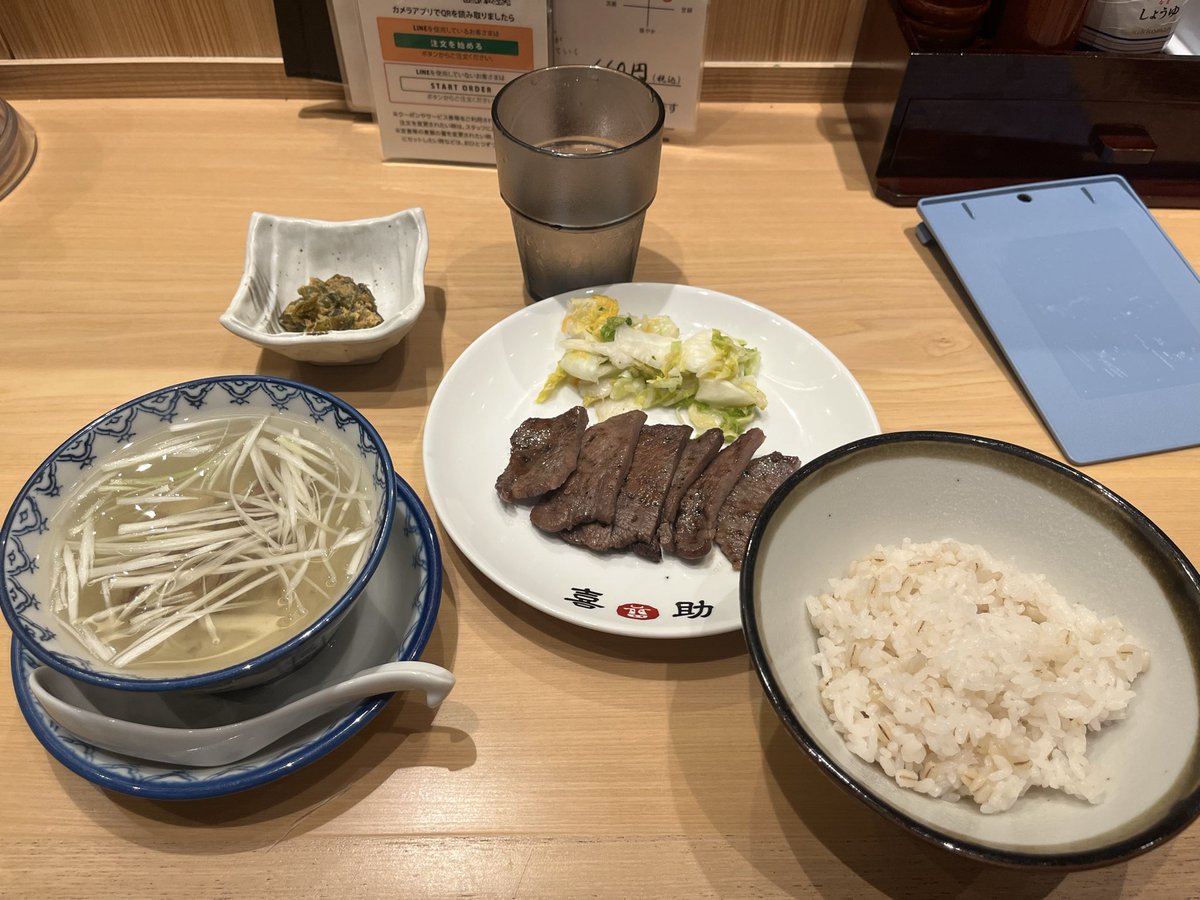 k_wacky's tweet photo. 2026/9/7 #大人の休日倶楽部パス④ #東北新幹線 #中央線 #lovefighters #喜助の牛たん
仙台-東京-新宿 https://t.co/lhw2u98udz