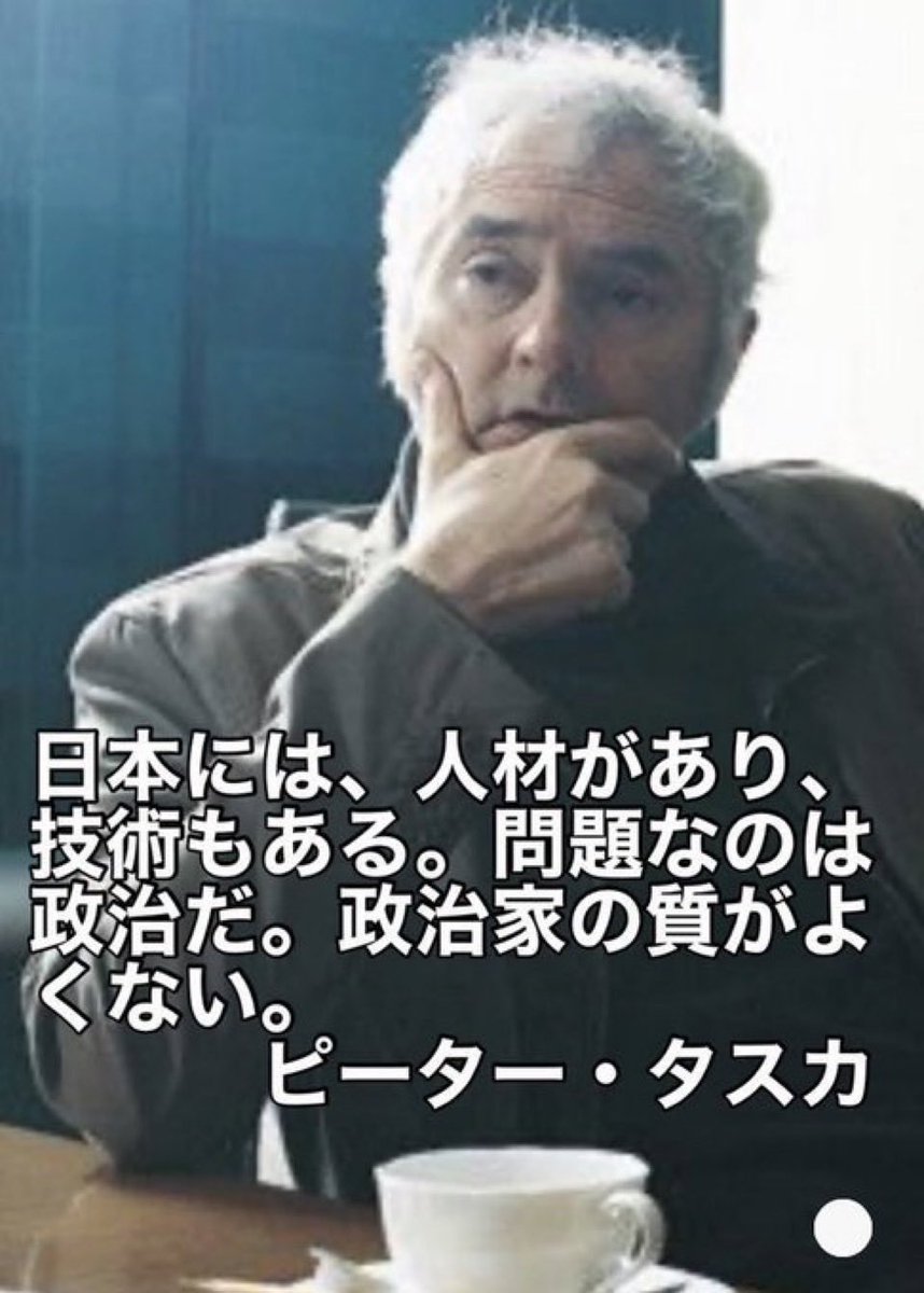 JYUNICHIKUWAKI's tweet photo. @BLT_51 https://t.co/bVnHZaM5Az