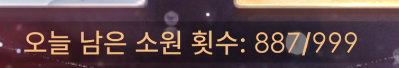 mustnameless's tweet photo. 100번 넘게 돌렸는데 뱀진운 한 장도 안 나온 게 실화니
그래 https://t.co/bbMBYpmxA5