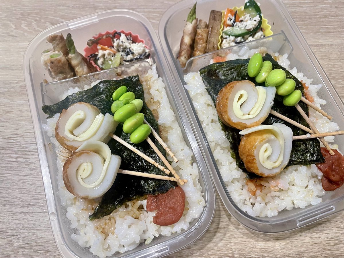 kujira032's tweet photo. #お弁当

アスパラ豚肉巻
人参ときゅうりの白和え
明太子海苔弁
竹輪のチーズ巻
枝豆串、梅干し

串刺しにすると華やか💐 https://t.co/qTLgWtkl4b